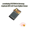 Samsung Captivate i897 LCD Touch Digitizer Screen